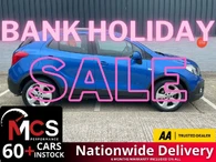 2014 Vauxhall Mokka 1.7CDTi Exclusiv ecoFLEX FWD (s/s)