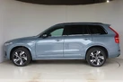 2021-volvo-xc90-20td-b5-r-design-small-18