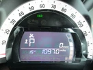 2017-renault-twingo-09-tce-dynamique-small-13