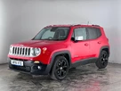 2016-jeep-renegade-16-multijet-ii-limited-ss-small-2