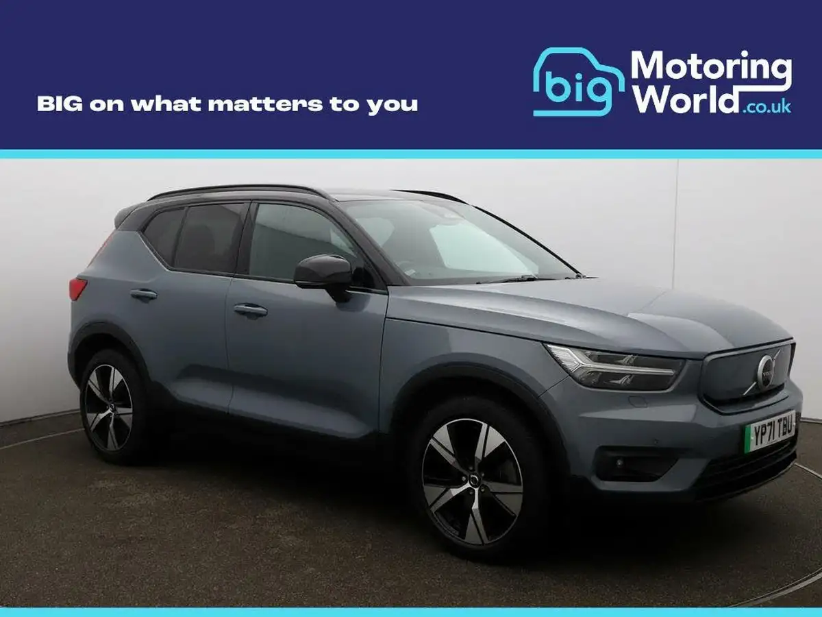 2021-volvo-xc40-e-twin-recharge-plus-big-0