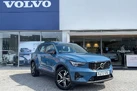 2022-volvo-xc40-20-b3-plus-small-0