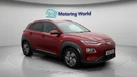 2021-hyundai-kona-e-premium-204ps-small-1