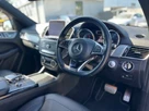 2018-mercedes-benz-gle-class-21d-gle250d-amg-night-edition-small-5