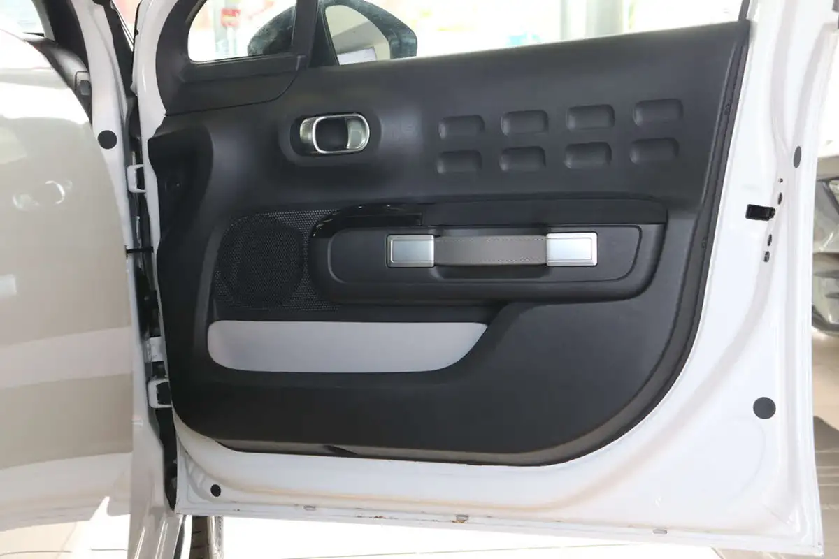 2018-citroen-c3-12-puretech-feel-82ps-big-27
