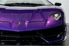 2021-lamborghini-aventador-65-svj-small-34