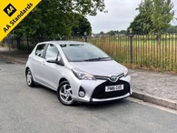 2016 Toyota Yaris 1.5 VVT-i Icon Hybrid