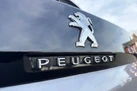 2021-peugeot-3008-suv-12-puretech-allure-premium-small-37
