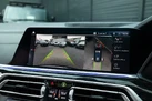 2020-bmw-x7-30td-m50d-small-49