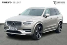 2024-volvo-xc90-20-t8-ultimate-dark-small-8