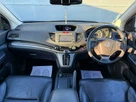2013-honda-cr-v-20-ex-auto-small-5