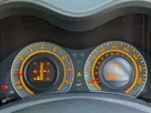 2008-toyota-auris-14-t2-5d-small-45