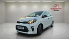 2018-kia-picanto-10-1-66bhp-small-2