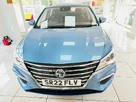 2022-mg-mg5-e-exclusive-ev-long-range-small-32