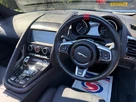 2020-jaguar-f-type-20-i4-chequered-flag-convertible-small-23
