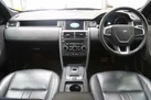 2019-land-rover-discovery-sport-20td4-landmark-small-41