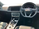 2021-seat-ateca-15-tsi-evo-xperience-lux-dsg-small-9