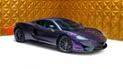 2016-mclaren-570s-38-small-0