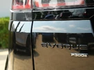 2021-land-rover-range-rover-evoque-15-p300e-r-dynamic-se-small-31