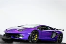 2021-lamborghini-aventador-65-svj-small-47