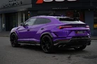 2024-lamborghini-urus-40-no-trim-small-1