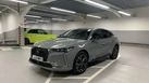 2024-ds-ds-4-e-tense-rivoli-small-6