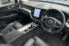 2023-volvo-xc60-20-b5-plus-small-4