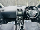 2013-nissan-qashqai2-15td-360-small-19