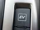 2020-toyota-prius-18-vvt-i-excel-small-11