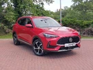 2024-mg-hs-15t-gdi-trophy-258ps-plug-in-hybrid-1490cc-auto-small-0