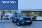 2024-volvo-xc40-20-b4-plus-small-0