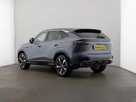 2024-mg-hs-small-1