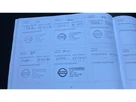 2019-nissan-qashqai-13-dig-t-tekna-140ps-small-20