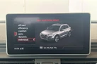2020-audi-q5-20-45-tfsi-s-line-245ps-station-wagon-small-25