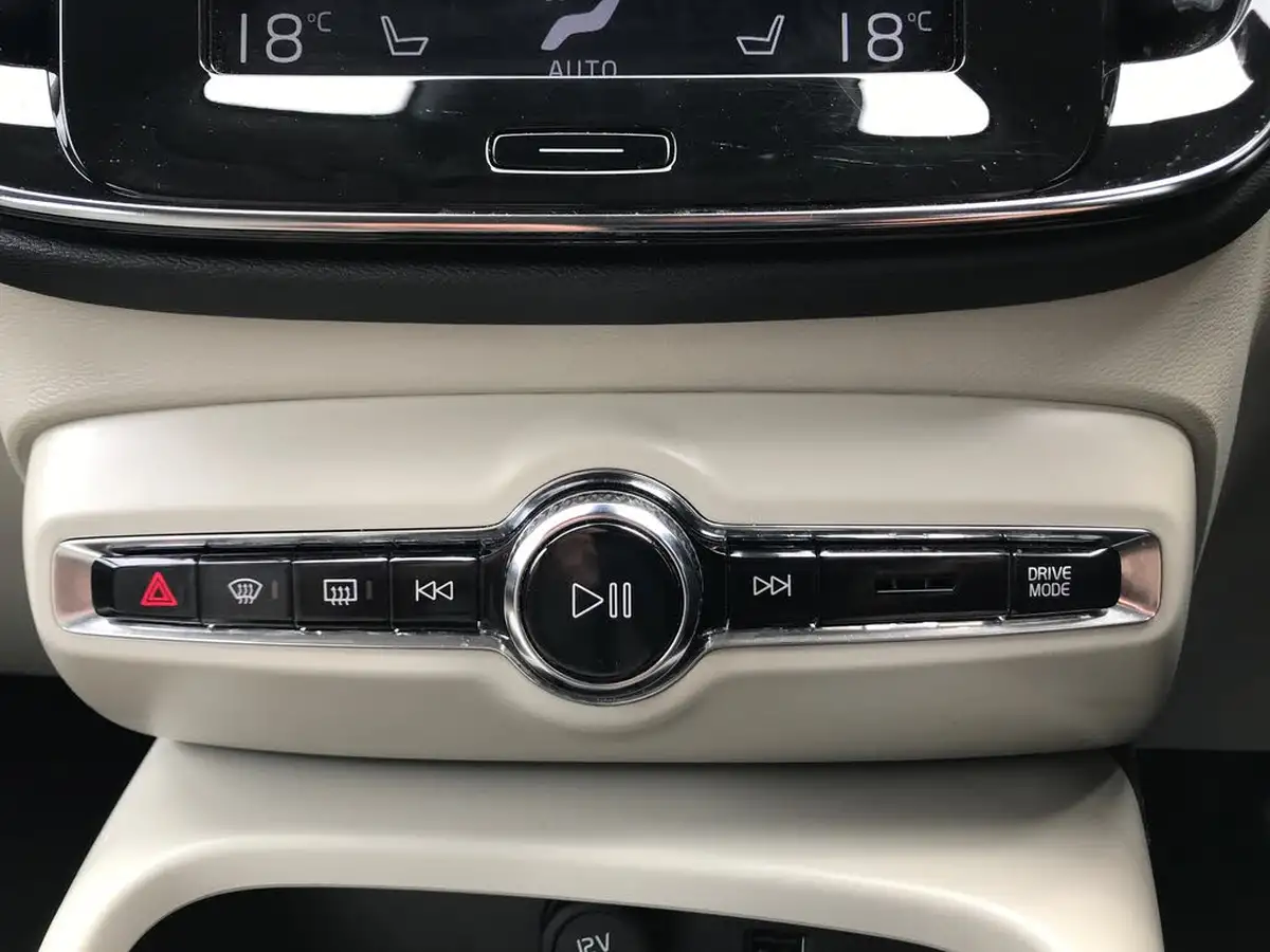 2021-volvo-xc40-15-t3-inscription-pro-163bhp-geartronic-big-16