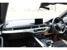 2017-audi-a4-20-tfsi-quattro-s-line-small-40
