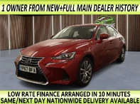 2017 Lexus IS 300h 2.5 Advance