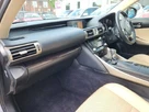 2014-lexus-is-300h-25-premier-small-13
