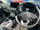 2021-hyundai-kona-e-premium-204ps-64kwh-7kw-obc-small-1