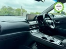 2021-hyundai-kona-e-premium-204ps-64kwh-7kw-obc-small-23
