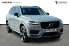 2024-volvo-xc90-20-t8-ultimate-dark-small-0