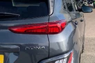 2021-hyundai-kona-e-premium-204ps-64kwh-7kw-obc-small-32