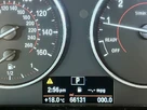 2014-bmw-2-series-20-220i-m-sport-coupe-2d-small-36
