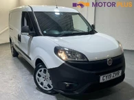 2019 Fiat Doblo Cargo 1.6TD L2H1 Maxi SX (105)(EU6)