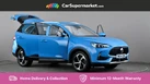 2024-mg-hs-15t-gdi-trophy-162ps-1490cc-dct-small-6