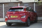 2022-hyundai-kona-e-premium-204ps-64kwh-7kw-obc-small-11