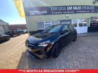 2021 Vauxhall Corsa 1.2i SE Premium
