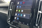 2022-volvo-c40-e-recharge-plus-228bhp-small-42
