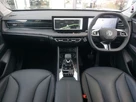 2024-mg-hs-15t-gdi-trophy-273ps-plug-in-hybrid-1496cc-auto-small-2