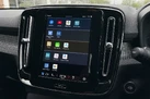 2024-volvo-xc40-20-b4-plus-small-39